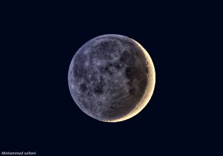 Moon_Soltani (زمین تابی متفاوت!)